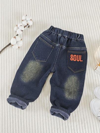 بنطلون جينز سميك مبطن حراريًا بقصة فضفاضة للأولاد، مناسب للارتداء اليومي والمدرسة والخروج في فصلي الخريف والشتاء