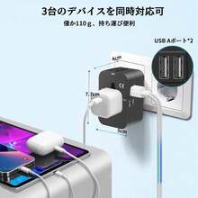 Overseas Conversion Plug, Outlet, Travel Adapter, Multi-Purpose Conversion Plug, 110-240V/6A, Compatible With Korea, China, USA, UK, Europe, Etc., Worldwide Compatible, Includes 2 USB A Ports - US A Type Plug(110-127V) - View 3