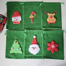 Geschenk-Aufbewahrungsbeutel, zum Verpacken von Weihnachtsfeiergeschenken oder Geschenken für Jungen und Mädchen, 6er-Pack mit Weihnachtsbeuteln mit Kordelzug