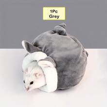 1pc Hamster Cotton Nest, Warm Shelter For Small Pets, Multi-Color, Suitable For Overwintering, Suitable For Hamsters, Gerbils, And Other Small Animals