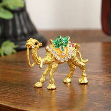 4023 Camel Jewelry Box (Yellow)