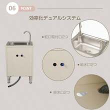 ホワイト 流し台 屋外 ステンレス 水栓付 蛇口付き シンク アウトドア 幅広 水栓付き キッチン 屋外用 ステンレス流し台 ステンレスキッチン キャンプ バーベキュー ガーデンシンク 屋外シンク 屋外流し台 簡易流し台 洗い場 - ホワイト + ステンレススチール + ガーデンアウトドア - チェックする 5