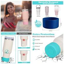 Silicone Boots Adventure 40oz Tumbler With Handle IceFlow 30oz 20oz, Protective Bottle Bottom Sleeve, Non - Slip Sport Bottle Accessories 2Lakeblue - 2深藍 - 查看 1