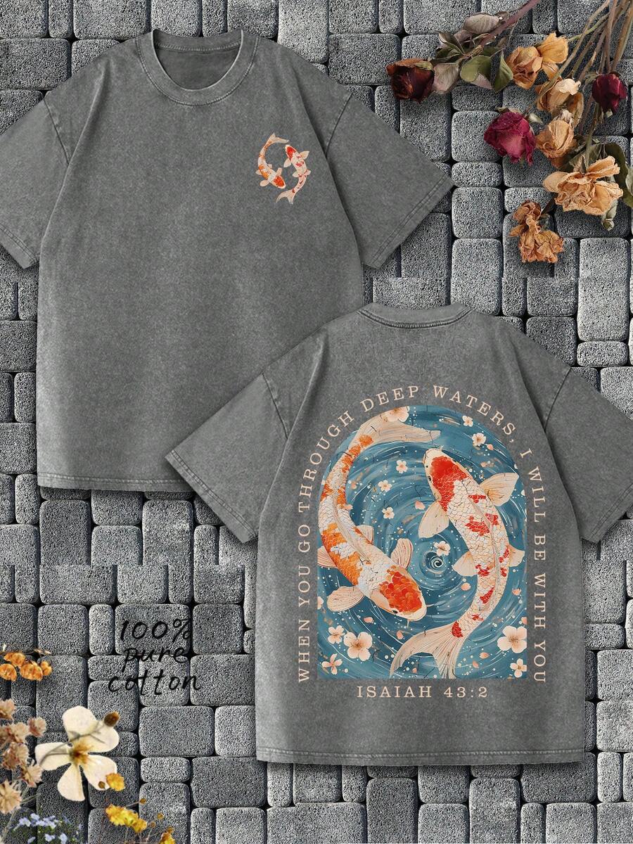 Christian Washed T-Shirt, Koi Patterned T-Shirt, Religious Culture T-Shirt, WHEN YOU GO THOUGH DEEP WATERS, I WILL BE WITH YOU "Conveys The Comforting Meaning Of God And Believers Being Together In Religio....Classic Regular Short Sleeved, Fashionable And Cool Design, High-Quality Printing, Fashionable T-Shirt, Women's Pattern T-Shirt, Fun Pattern T-Shirt, Men's Pattern T-Shirt, Casual Loose T-Shirt, 100% Cotton T-Shirt, Soft, Breathable And Comfortable, Washable T-Shirt, Casual Street Style T-Shirt, Suitable For All Seasons, Very Suitable For Casual Wear And Street Style. They Are Excellent Gifts For Family And Friends. - 灰色 - 查看 1