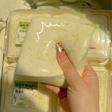 New Arrival Super Soft Rose Lychee Cake Slow Rebound Stress Relief Squeeze Toy Gift, Squish - Multicolor - View 4