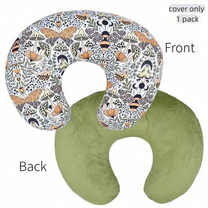 Nursing Pillow Cover, Plush Removable Nursing Pillow Cover For Breastfeeding Pillows, Super Soft Comfortable Slipcover For Autumn And Winter, Boys Girls Shower Gifts