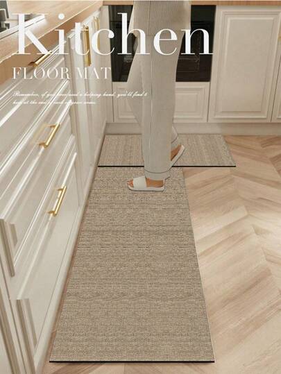 1개 실리카 겔 주방 매트, 밝은 갈색 톤의 심플한 단색 텍스처 패턴, 직조 텍스처 효과, 복잡한 패턴이나 그래픽 없음, 고급스럽고 세련된 주방 매트, 쿠션 안티 피로, 패브릭 표면, 스폰지 흡수성 중간, 고무 바닥 미끄럼 방지