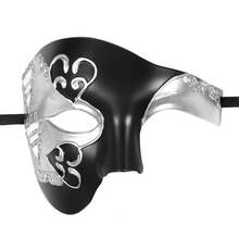 JEWELRYWE Vintage Italian Venetian Phantom Of The Opera Half Face Mask, Men's Masquerade Mask, Halloween Mardi Gras Mask, Holiday Party Decoration - 黑銀 - 查看 9