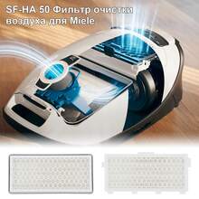 Active AirClean SF-HA50 Filter Replacement Compatible With Miele Vacuum Cleaner HA50 S4 S5 S6 S8 S8000 S899 S6000 S6999 Series, Complete C2 C3 (2 Packs)