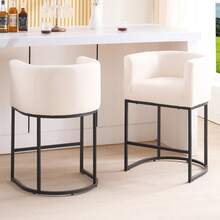 26" Counter Height Bar Stools Set Of 2, Modern Fabric Upholstered Barrel Bar Chairs With Backrest & Armrests, Black Metal Frame Accent Stools For Kitchen Island, Golden Leg - 金色 - 查看 7