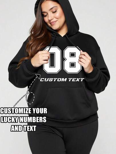 Maßgeschneiderte Damen Große Größen Fleece Hoodie, Individualisiere deine Glückszahl, Individualisiere deinen Segen/deine Botschaft, Personalisierter Text/Name/Segen/Feiertag/Jahrestag, Individuelle personalisierte Beschriftung, Geburtstag/Valentinstag Feiertag Individualisierung, Team Uniform/Outdoor Outfit/Klassenuniform/Sportbekleidung Individualisierung