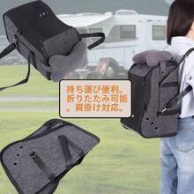 Pet Seat Covers - Can Be Carried In a Car/can Be Carried On the Shoulder/can Be Folded - View 3