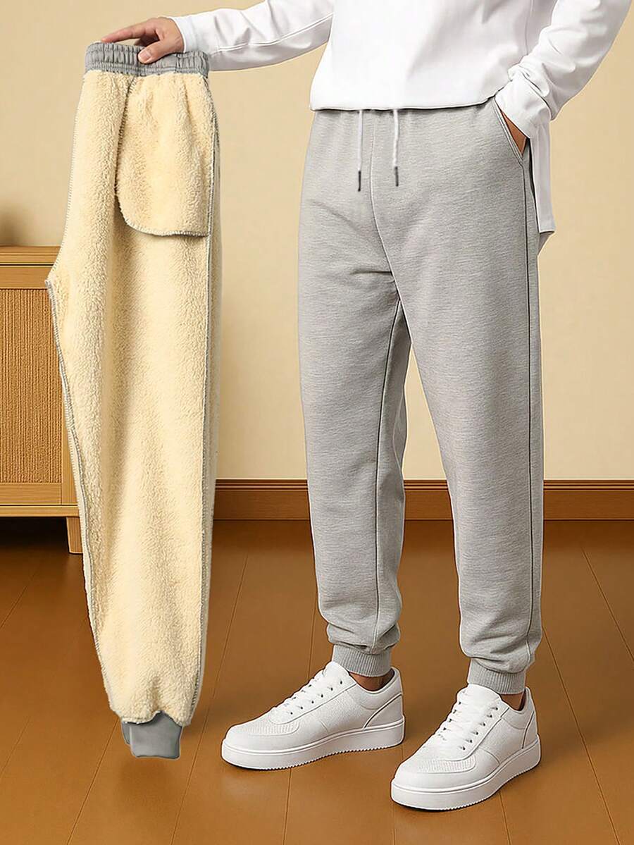 Men's Solid Color Drawstring Pocket Elastic Cuff Casual Sweatpants