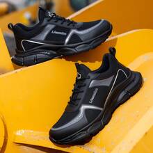 GUYISA 蓝鸥专业安全鞋，欧盟标准钢头防砸防刺穿，轻便耐用，时尚男士工作防护鞋，适合工作和通勤 - 黑色 - 查看 7