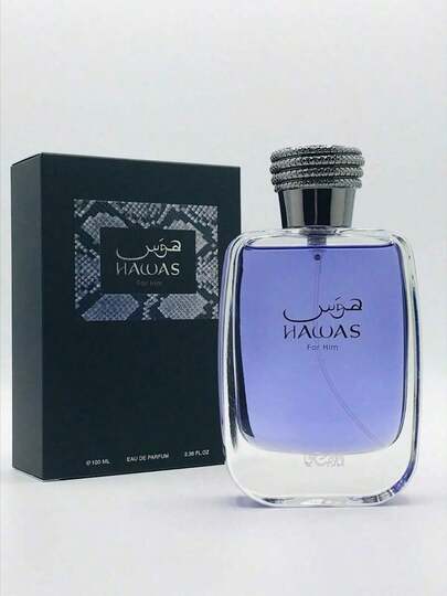 Hawas For Men - 100ML (3.4 Oz) Eau De Parfum Spray, Premium Arabian Perfume For Men, Signature Scent, Long Lasting Fragrance. An Ideal Men's Fragrance For Special Occasions And Everyday Elegance.