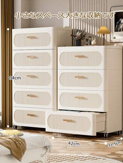 3/4 Tier Multi-Layer Transparent Drawer Storage Box, Foldable Space-Saving Storage Cabinet, Chest Organizer With Casters, Waterproof Plastic Storage Box, Suitable For Storing Clothes, Bedding, Snacks, Stationery, Books, Bags, And More