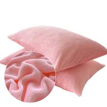 2 Pieces Pink Simplicity Pillowcase Solid Color Pillowcase Machine Washable Pillowcase - Pink - View 9