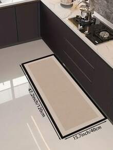 1 Piece Of Black Border Beige Solid Color Pattern Kitchen Floor Mat, Anti Slip And Stain Resistant, Suitable For Room Decor, Living Room, Bathroom, Bedroom Rug, Door Mat, Area Rug And Outdoor Carpet, Made Of Polyester Fiber Material, Easy To Clean And Machine Washable, Suitable For All Seasons And Holidays.