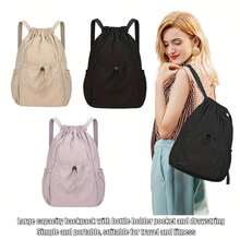 1 pieza Mochila plegable de nailon - Diseño con cordón ultraligero, gran capacidad para gimnasio, viajes y aventuras al aire libre - Compacta y portátil, ideal para el transporte diario, yoga, senderismo y deportes - Regalo de viaje ligero perfecto para hombres y mujeres