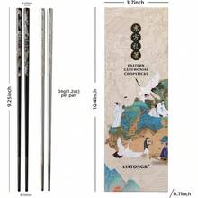 Palillo de metal reutilizable, agarre antideslizante grabado con lser, apto para lavaplatos, estilo japons y coreano, 2 pares de palillos de acero inoxidable para cocina, comedor y viajes 9 - Rojo - - Ver 8