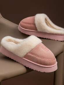 Women's Slippers, New Autumn/Winter Couples Indoor Wear, Warm Thermal Lined, Mom Shoes, Fuzzy Slippers For Men In Winter Insulation,Galentines,Puppy,Carnival,Party Decorations