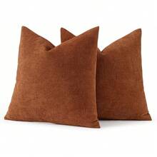 奢华柔软的波西米亚风竹纤维拼接雪尼尔枕套（不含填充物），适用于沙发、床、汽车、椅子、飘窗、双人沙发、客厅、卧室、地板、长凳、办公室、咖啡馆等场所。也可作为礼物、家居装饰、房间装饰、节日装饰。 - 橘色 - 查看 11