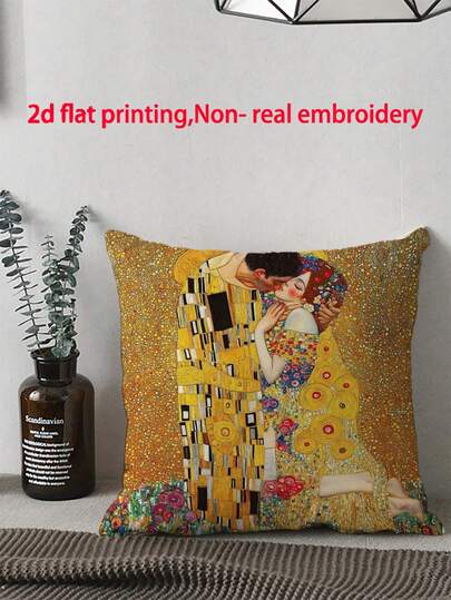 1pc Klimt "Kiss" Painting Pattern, Art Nouveau Luxury Style Short Plush Pillowcase, 44.96 Cm X 44.96cm, No Pillow, Single Sided Print, Suitable For Sofa Bed Decoration Pillow Case, Home Decoration, Car Decoration