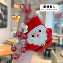 Cute Santa Claus Beaded Keychain, Student Backpack Decor Pendant, Christmas Doll Ornament Gift