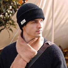 Warm Knitted Earflap Beanie Hat, Versatile For Men Outdoor Cycling, Thick Windproof Breathable Ski Mask, 2-In-1 Design, Autumn/Winter - Multicolor - View 2