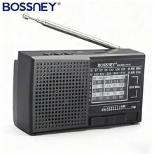 BOSSNEY BS-R8017BTS portátil 8 bandas 5V 0.6w solar radio multiuso fm - Negro - Ver 4