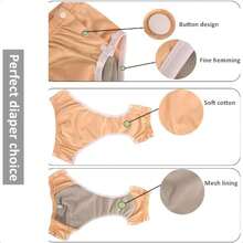 1 pieza de pañal de tela para adultos lavable, a prueba de fugas, ajustable que contiene el pañal sin pañal adicional, adecuado para mujeres embarazadas después del parto, disponible para uso diurno y nocturno, adecuado tanto para hombres como para mujeres, con un estilo de moda - Multicolor - Ver 4