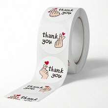 1pc Round White Decorative Gift Label Thank You Sticker Coated Paper Thank You For Ordering Store Gift Sealing Sticker - White - View 3