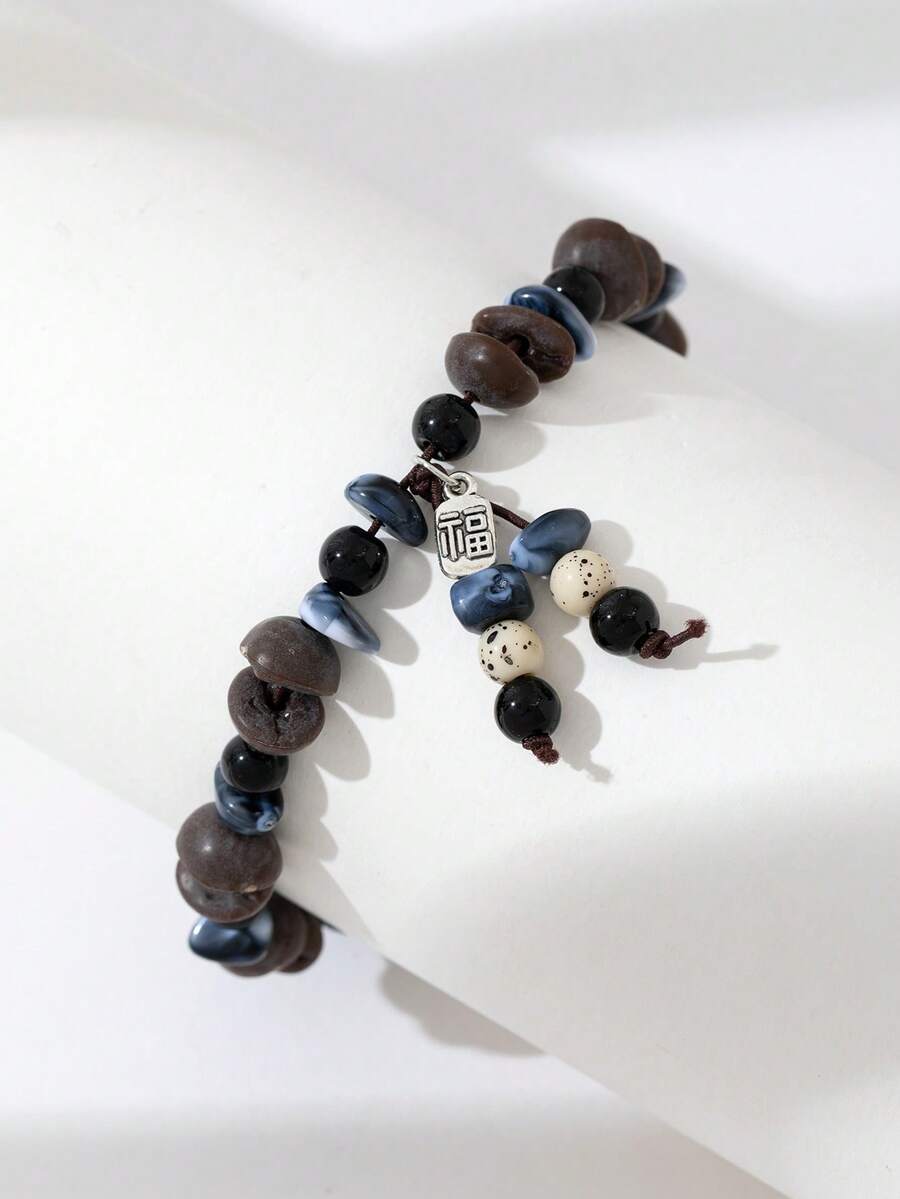 Coffee Bean Beaded Bracelet, Chinese Style, Natural Stone Small Blessing Pendant, Versatile For Men