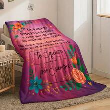 A Blanket For The Best Friend,Super Soft Flannel Printed  Blanket,As Birthday Gifts, Family, Wedding, Souvenir Blankets, Polyester Blankets Suitable For All Seasons, Washable, Machine Washable, Lightweight, Breathable, Comfortable, Warm, Unique, 280gsm For Him, Her Personalized Ideal Gifts For Her,Perfect Nap, Camping, Travel, Home, Daily Life, Office Decoration, Birthday, Anniversary, Valentine's Day, Thanksgiving, Christmas, Halloween, Wedding, New Year Gifts ,Sofa,Bed,Car,Bedroom,Living Room,Office,  Outdoor Camping, Beach,Wall Decoration - 多色17 - 查看 4