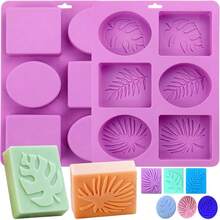 Square Oval 3D Leaf Shape Purple Silicone Soap Mold, Easy Release Handmade Soap Making Mould,Silicone Molds For Soap Candles,DIY Baking ,Candies - Purple - View 11
