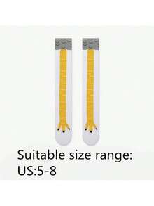 1 双新奇鸡爪袜子 - 男女趣味角色扮演道具和礼物 - 彩色 - 查看 5