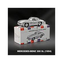 Burago Official Authorized Genuine 1/64 Scale Alloy Car Model, , , Cadillac, Chevrolet, Realistic Die-Cast Metal Car Model, Decorative Mini Vehicle Collectible - Mercedes-benz 300 SL - View 1