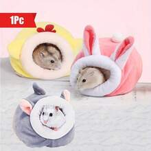 1pc Hamster Cotton Nest, Warm Shelter For Small Pets, Multi-Color, Suitable For Overwintering, Suitable For Hamsters, Gerbils, And Other Small Animals