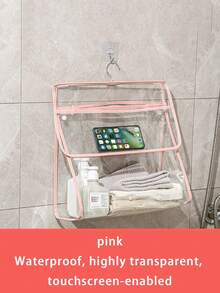 1 件防水浴室悬挂式收纳袋，壁挂式淋浴衣物收纳袋 - 彩色 - 查看 7