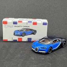 Burago Official Authorized Genuine 1/64 Scale Alloy Car Model, Mercedes-Benz, Ford, Cadillac, Porsche, Chevrolet, Realistic Die-Cast Metal Car Model, Decorative Mini Vehicle Collectible - Bugatti Chiron-blue - View 4