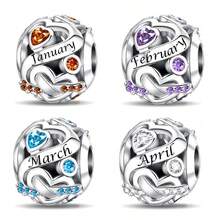 1pc Silver-Plated Heart-Shaped Birthstone Charm Bead Pendant Suitable For European-Style Snake Chain Bracelets, Necklaces, Key Rings And DIY Jewellery Ideal For Ladies' Everyday Wear Perfect As Gifts For Valentine's Day, Mother's Day, Halloween And Christmas