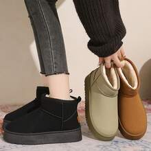 Women Snow Boots - màu nâu - Xem 7