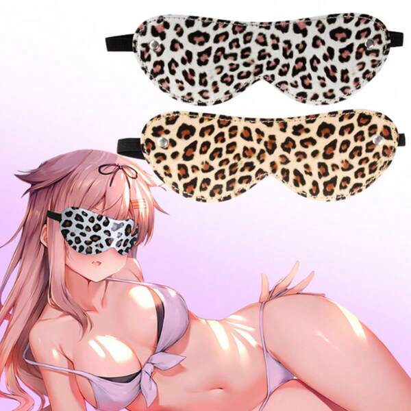 Bandeau léopard avec décoration de rivets, le design  et rivets crée une atmosphère de bondage. Accessoire pour jeux intimes de couples. Convient pour Halloween, Noël, bals, représentations et fêtes