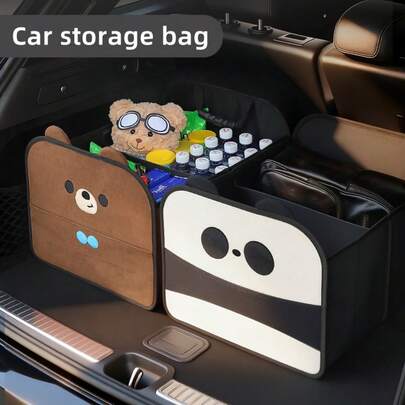 1 件卡通图案羊毛粗花呢面料可折叠汽车后备箱储物盒、汽车后备箱整理器、汽车行李储物盒、汽车内饰整理器、汽车工具储物盒、汽车便携式折叠毛毡储物盒、汽车后备箱储物盒、汽车整理器、汽车内饰储物箱袋、汽车配件、夏季度假必备品女士储物整理器旅行必备品礼物