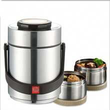 2-Tier Stackable 1.5L Insulated Stainless Steel Bento Lunch Box – Leak-Proof Food Jar For Kids School, Work Office, Picnic & Travel (Silver) - Silver - View 8