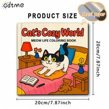 1pc Comfortable Cat Themed Coloring Book, 24 Pages Upgraded Thick Paper, Pearl Paper Cover, 120g Thick Inner Pages, Single-Sided Coloring, DIY Children's Drawing Book, Rich And Exquisite Content, Perfect Gift For Friends And Family On Birthdays, Father's Day, Mother's Day And Other Holiday Parties.
