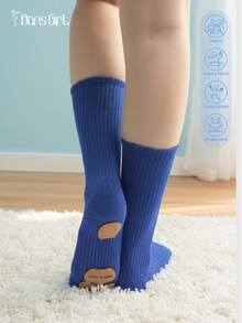 DonsGirl 1 双专业现代芭蕾防滑舞蹈袜瑜伽袜普拉提袜舞蹈运动袜