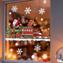 1/3 件圣诞老人驾驶火车静态窗户厨房或客厅装饰美化玻璃贴纸乙烯基贴花冬季主题圣诞派对礼物 - 彩色 - 查看 3