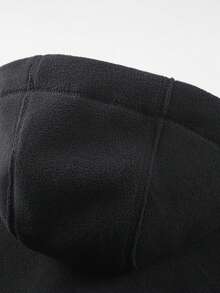 Men's Letter Print Zip-Up Hooded Warm Jacket