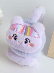 1 件儿童纯色刺绣卡通毛绒耳罩，防风户外骑行耳罩，适合冬季日常使用 - 1pc - 查看 4